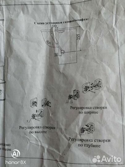 Стенка Софи новая, недокомплект