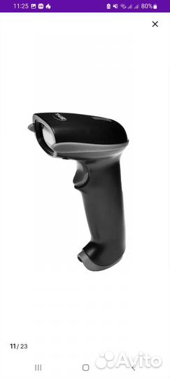 Сканер штрих кода