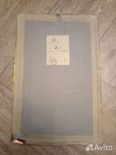 Чеканки, панно из фанеры СССР