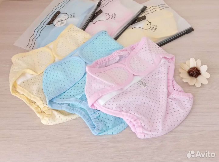 Подгузники Многоразовые на 