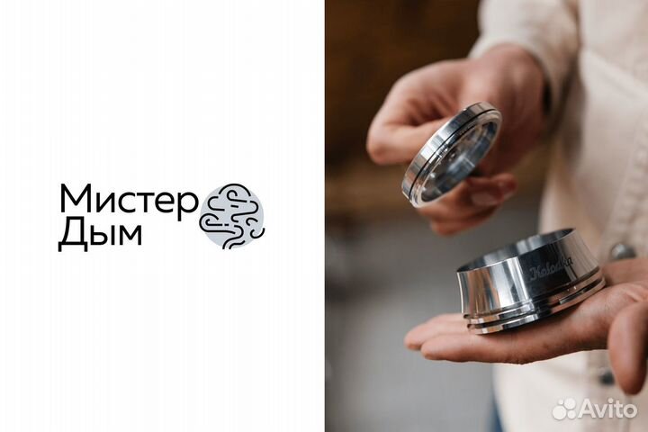 Вейп-бизнес с Мистером Дымом