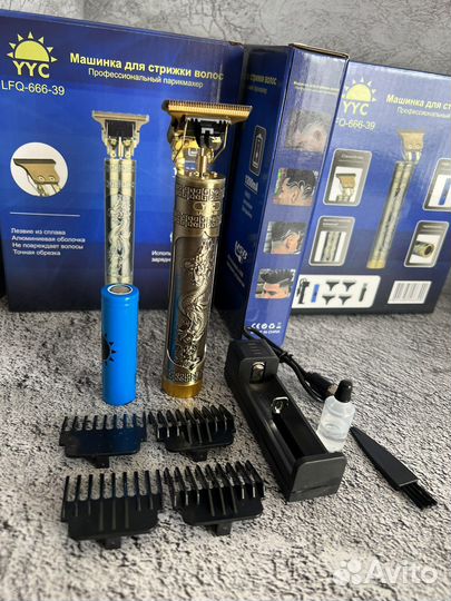 Триммер для бритья