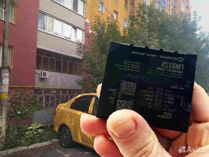 Настройка GPS и Глонасс модулей для автомобилей