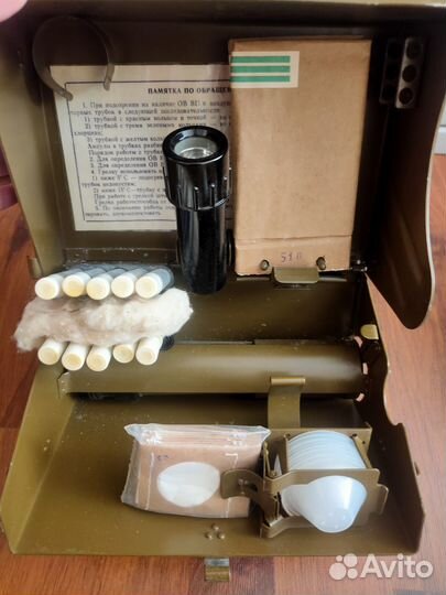 Войсковой прибор химической разведки - впхр