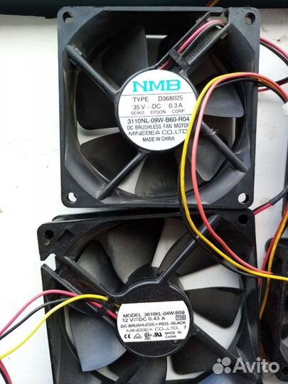 Вентиляторы