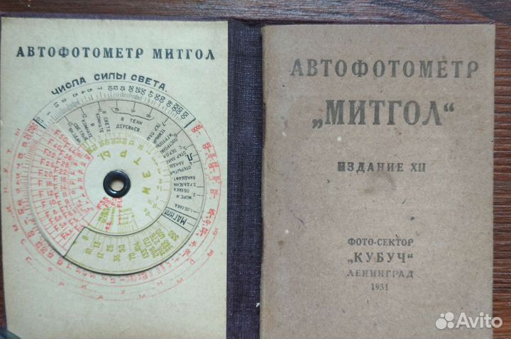 Перчатки нейлоновые, антистатичные, размер 9