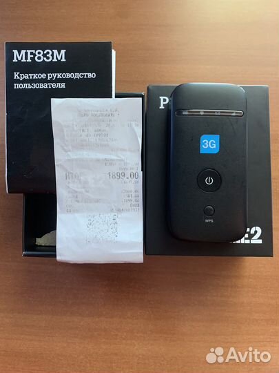 3g wifi роутер Tele2