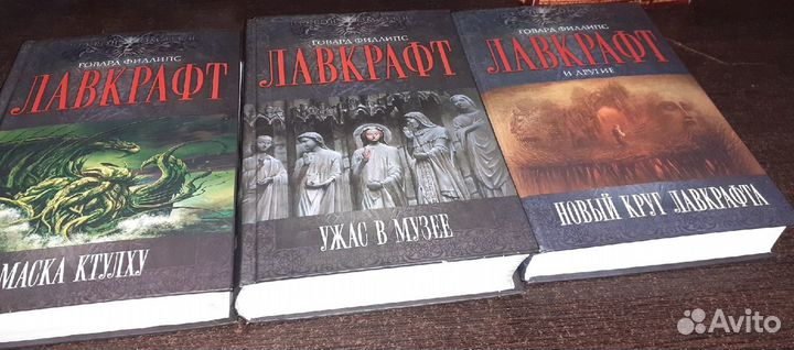 Зарубежная фантастика -3