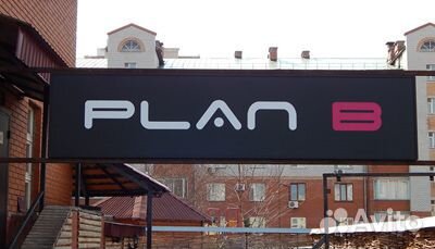 Адресные таблички на дом изготовление в Казани