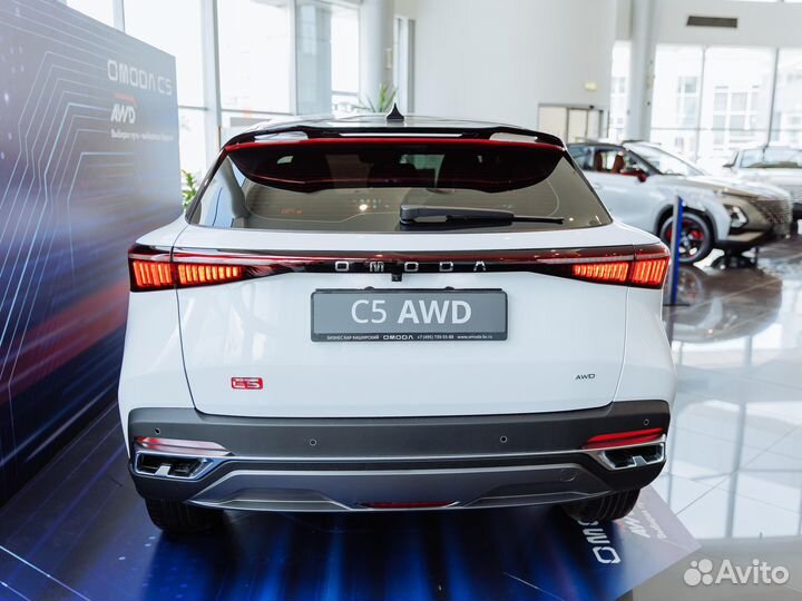 OMODA C5 1.6 AMT, 2023