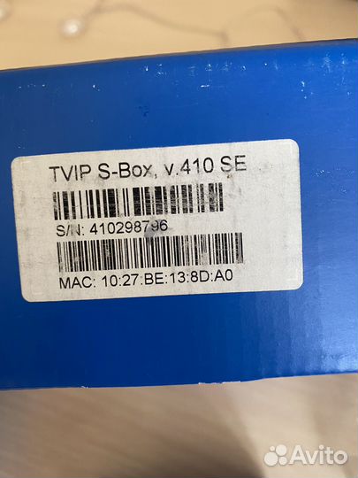 TV приставка