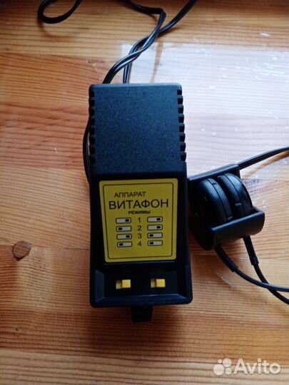 Продам витафон