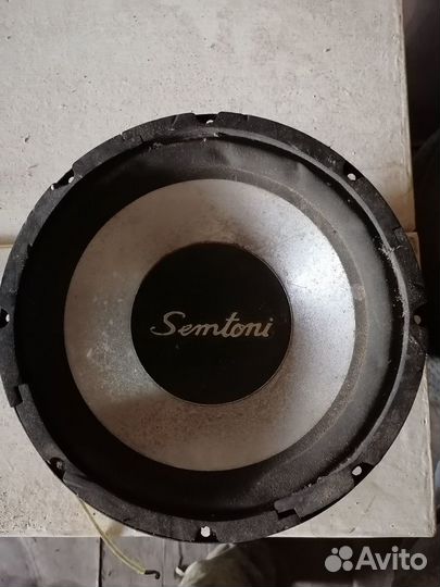 Сабвуферы автомобильные