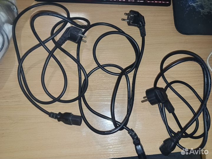 Провод питания