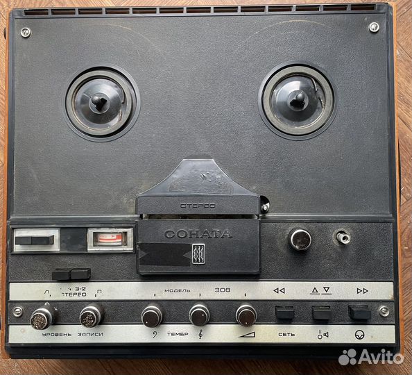 Катушечный магнитофон Соната-308