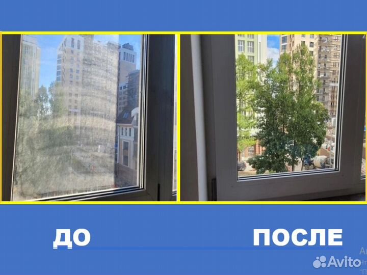 Аренда робота мойщика окон