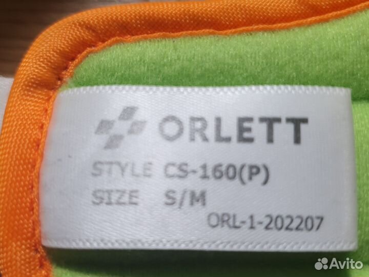 Детский реклинатор, ключичная повязка, размер S/M