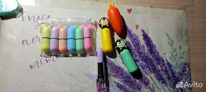 Милая канцелярия