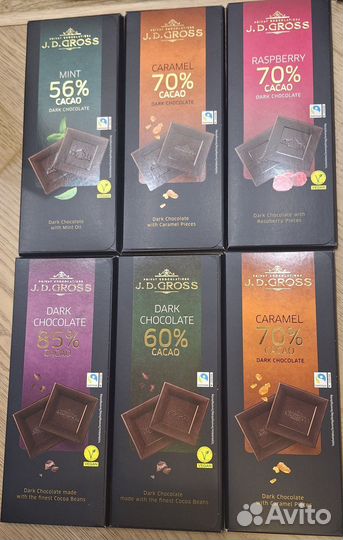 Шоколад J.D.gross тёмный