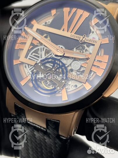 Часы Ulysse Nardin Executive Skeleton 45mm