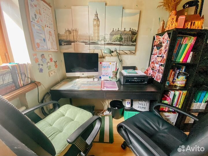 Репетитор по английскому,французскому