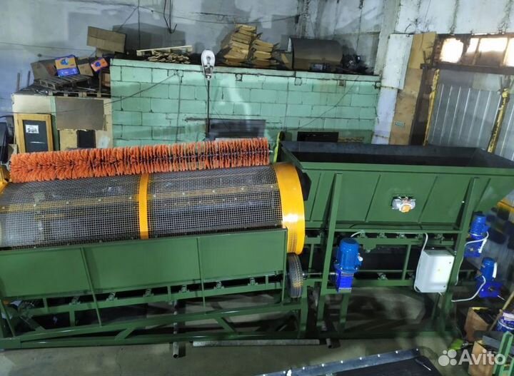 Барабанный грохот 