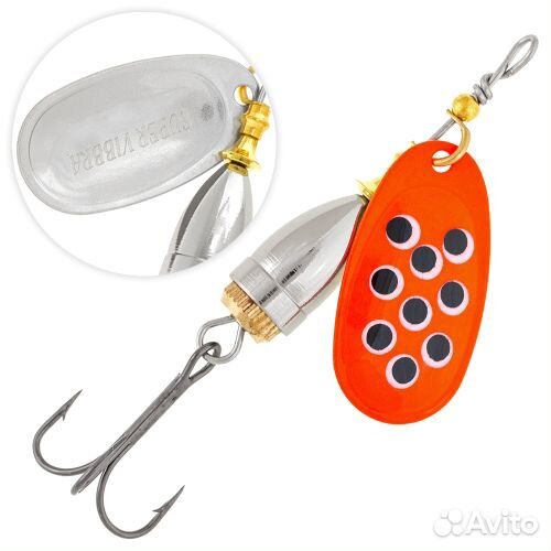 Блесна вращающиеся Chimera SRV 2500 №5 13гр rbsl