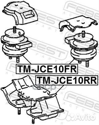 Подушка двигателя toyota altezza 98- пер. tmjce