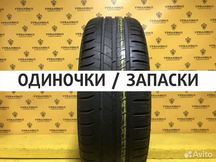 Bridgestone Alenza 001 225/65 R17 92T