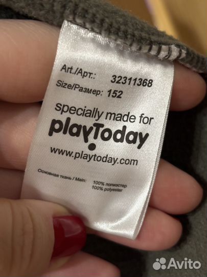 Флисовая кофта Play today