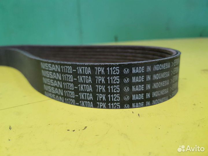 Ремень приводной Nissan Juke F15 117201KT0A