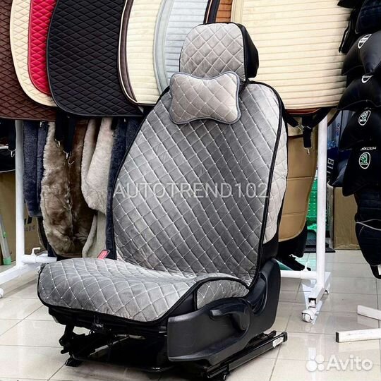 Накидки на сидения