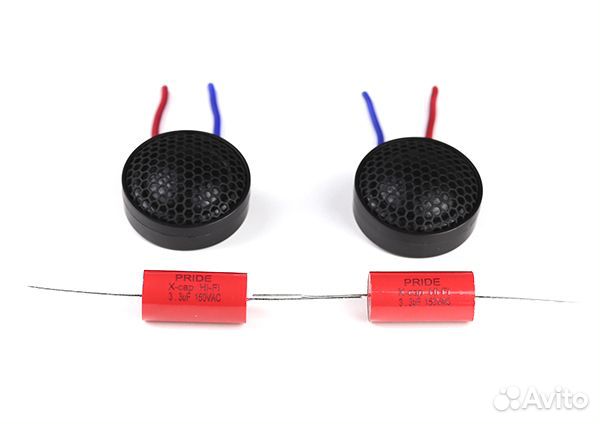 Динамики вч Pride Easy