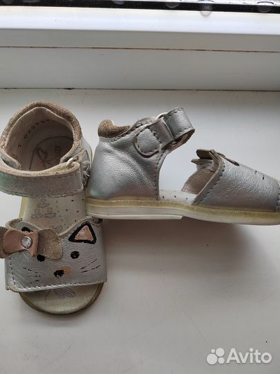 Сандалии для девочки