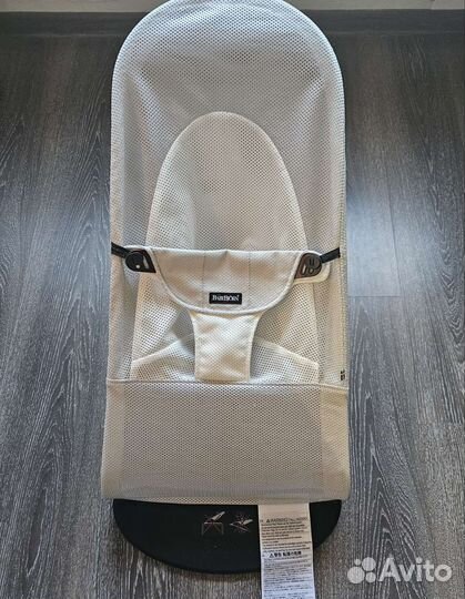 Кресло-шезлонг BabyBjorn