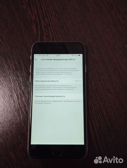 iPhone 6, 128 ГБ