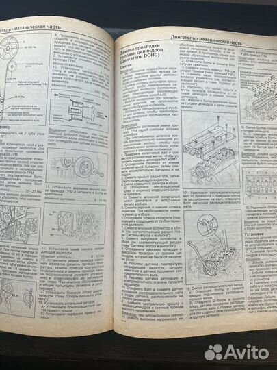 Руководство по эксплуатации hyundai accent