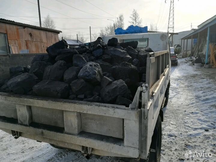 Уголь каменный, бурый от 1 до 3т