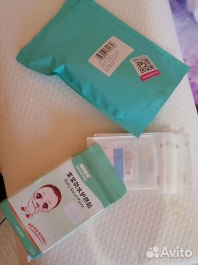 Пластырь от пупочной грыжи