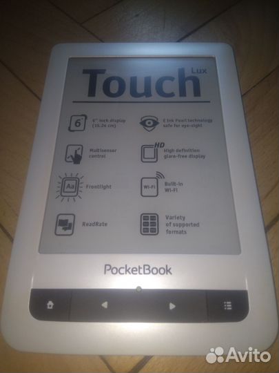 Электронная книга Pocketbook 626 с подсветкой