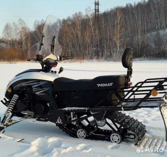 Снегоход promax 210 snowpro черн