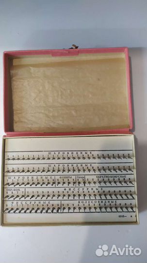 Наконечники стомотологические