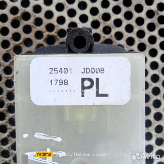 Блок управления стеклоподъемниками Nissan