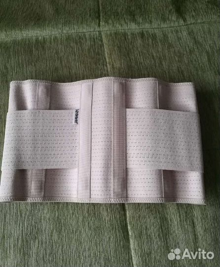 Бандаж для беременных