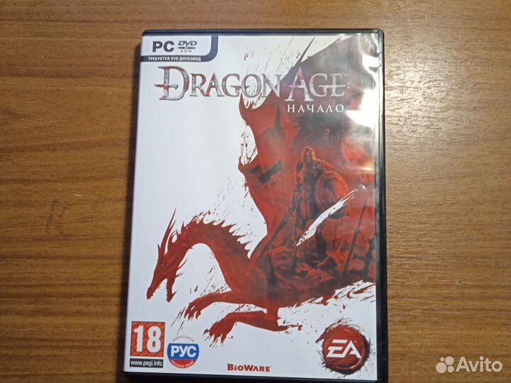 Компьютерная игры