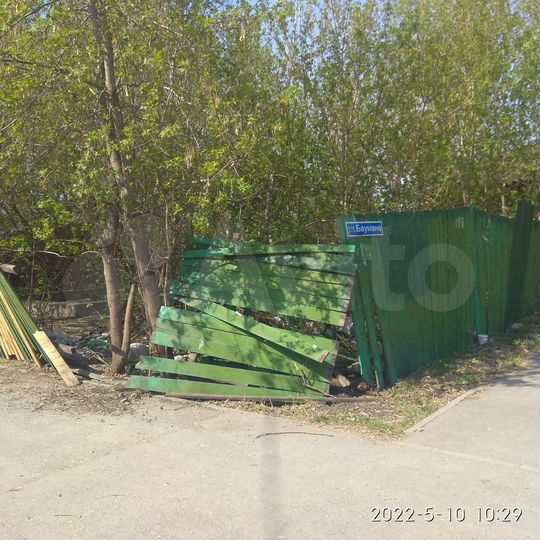 Участок 4,5 сот. (ИЖС)