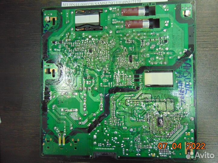 Блок питания BN44-00932B