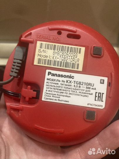 Телефон-трубка домашний Panasonic