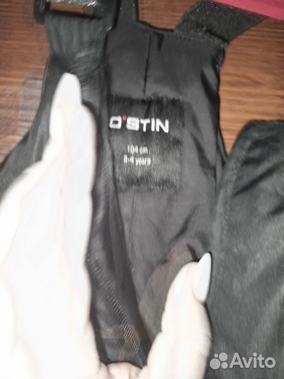 Полукомбинезон демисезонный