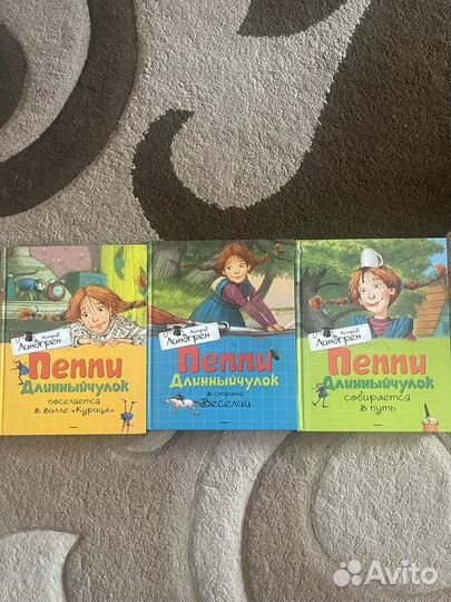 Детские книги бу